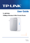 TP-LINK TL-WR700N router