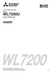Mitsubishi Electric WL7200U data projector