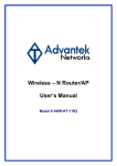 Advantek Networks AWR-RT-11N2 Wi-Fi Ethernet LAN Black router