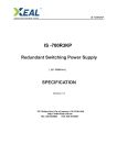 iStarUSA IS-700R3KP power supply unit