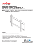 Peerless SF640P-S flat panel wall mount