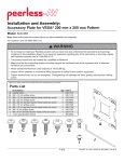 Peerless ACC450 flat panel wall mount