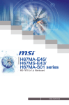 MSI H67MA-E45 (B3)