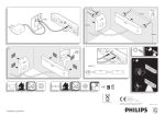 Philips Convenience CareGlow