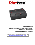 CyberPower CPS320SL uninterruptible power supply (UPS)