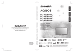 Sharp LC-60LE835U LED TV