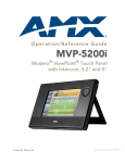 AMX MVP-5200i-GB