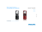 Philips Voice Tracer digital recorder LFH0648