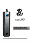 Pyle PHST92IBGL docking speaker
