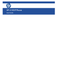 Hewlett Packard Enterprise 4120 IP Phone