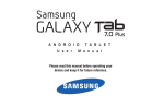 Samsung Galaxy Tab 7.0 Plus N 16GB Grey