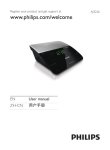 Philips Clock Radio AJ3226