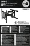 OmniMount LPHDX-C flat panel wall mount