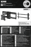 OmniMount IQ200C flat panel wall mount