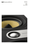 Bowers & Wilkins HTM62