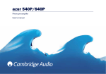 Cambridge Audio Azur 540P