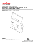 Peerless ST630P flat panel wall mount