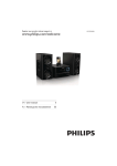 Philips DCD3020