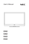 NEC E422