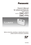 Panasonic DMC-FP7