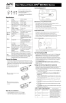 APC Back-UPS ES 350