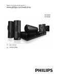 Philips 5.1 Home theater HTS5520