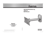 Hama 00011549 flat panel wall mount