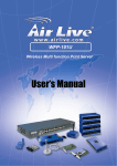 AirLive MFP-101U print server