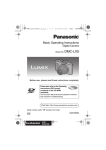 Panasonic DMC-LX5