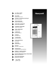 Honeywell CZ-2104E