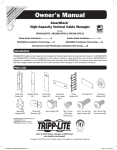 Tripp Lite SmartRack 12 in. Width High Capacity Vertical Cable Manager - Double finger duct with cover