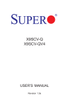 Supermicro X9SCV-Q