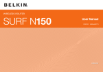 Belkin SURF N150