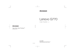 Lenovo Essential G770