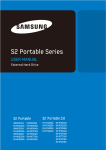 Samsung S2 Portable 3.0