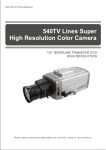 Revo REXN540-1 surveillance camera
