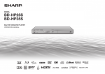 Sharp BD-HP25S