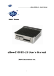 DMP Electronics EBOX-2300SX-LS