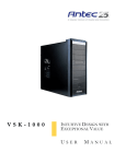 Antec VSK-1000 computer case