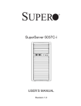 Supermicro SuperServer 5037C-i