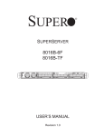 Supermicro SYS-8016B-6F server barebone