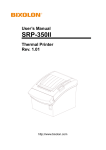 Bixolon SRP-350II label printer