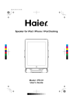 Haier IPD-01 2.0 Speaker System - 4 W RMS - iPod Support