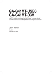 Gigabyte G41MT-USB3