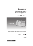 Panasonic DMC-FT3