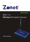 Zonet ZSR4154WS router