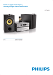 Philips Harmony DCD8000/12 home cinema system