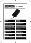 König P.SUP.NBT90K3 mobile device charger