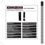 König SEC-DVRCAM10 digital video recorder