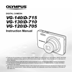 Olympus VG-120